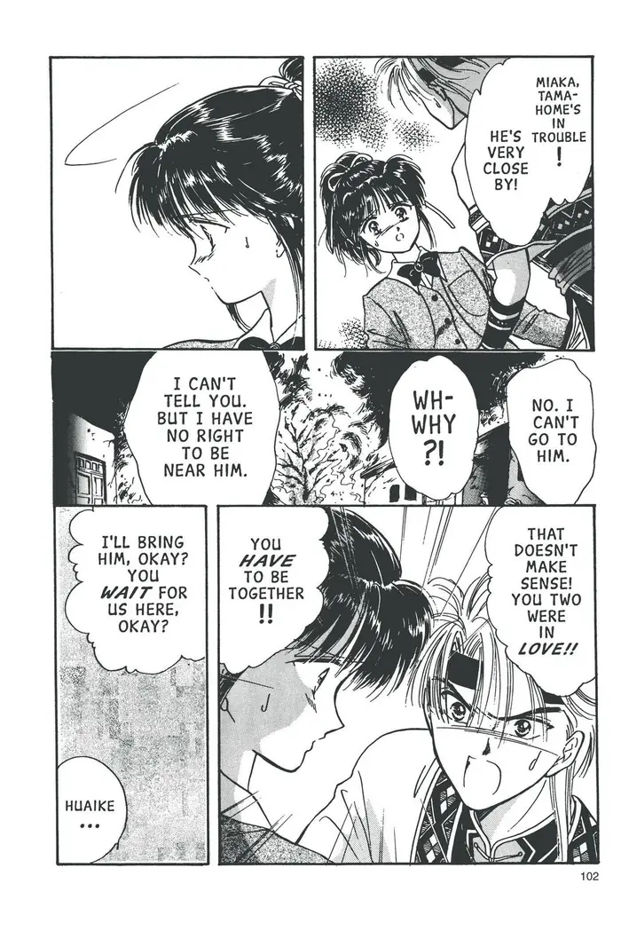 Fushigi Yuugi Chapter 57 image 10_optimized